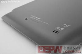 電子產品世界 創新與生活的交融