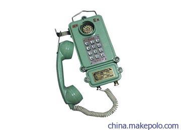 四川通訊KTH106-1Z型礦用本質安全型自動電話機 價格、廠家、圖片及配件信息