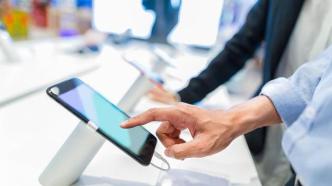 電子產(chǎn)品的雙刃劍 便捷生活的構(gòu)建者與時代隱憂的投射者