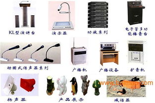 河南校園廣播自動定時(shí)打鈴系統(tǒng) 專業(yè)批發(fā)廠家與電腦產(chǎn)品解決方案