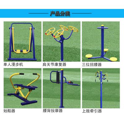 中國辦公家具市場 價格、廠家與供應(yīng)商全解析