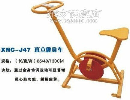 深圳眾強健身器材與辦公家具的產(chǎn)業(yè)融合與發(fā)展