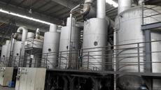 梁山華義二手化工設備購銷公司 專業化工廠品銷售與設備解決方案