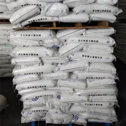 武漢化工原料廠家 鄂州粒堿批發(fā)市場的關(guān)鍵供應(yīng)商