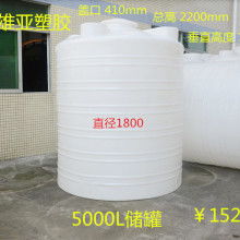 常州市金壇區雨歌塑膠容器廠 專業打造品質塑料容器