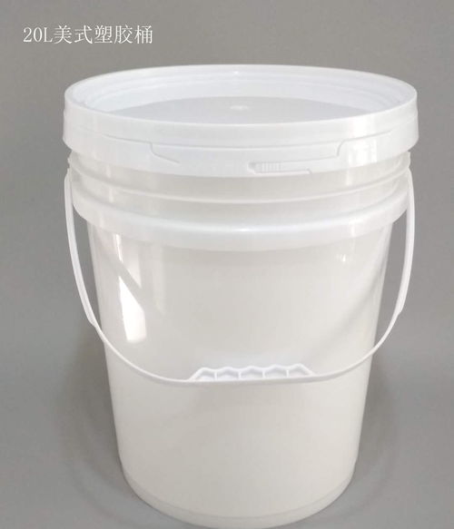 20升塑料容器的多樣應用 從膠水桶到香料桶的實用指南